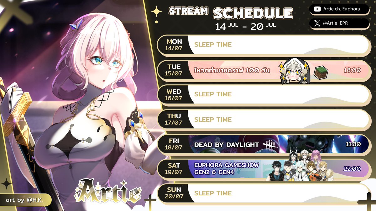 💌 𝕯𝖔𝖐𝖎𝕯𝖔𝖐𝖎 𝕸𝖎𝖓𝖓𝖆, 𝖏𝖚𝖓𝖇𝖎 𝖉𝖊𝖐𝖎𝖙𝖆? 𝕾𝖆𝖆, 𝖍𝖆𝖏𝖎𝖒𝖊𝖞𝖔𝖚 (˶˃ ᵕ ˂˶) .ᐟ.ᐟ 
 ⋆˙⟡ —————————————————————⟡˙⋆  
Weekly Schedule 14 July - 20 July 2025 
🍜ตารางไลฟ์สัปดาห์นี้มาแล้วจ้าาา นายท่านเจ้าค่าา ~

Credit : Macrocosm002