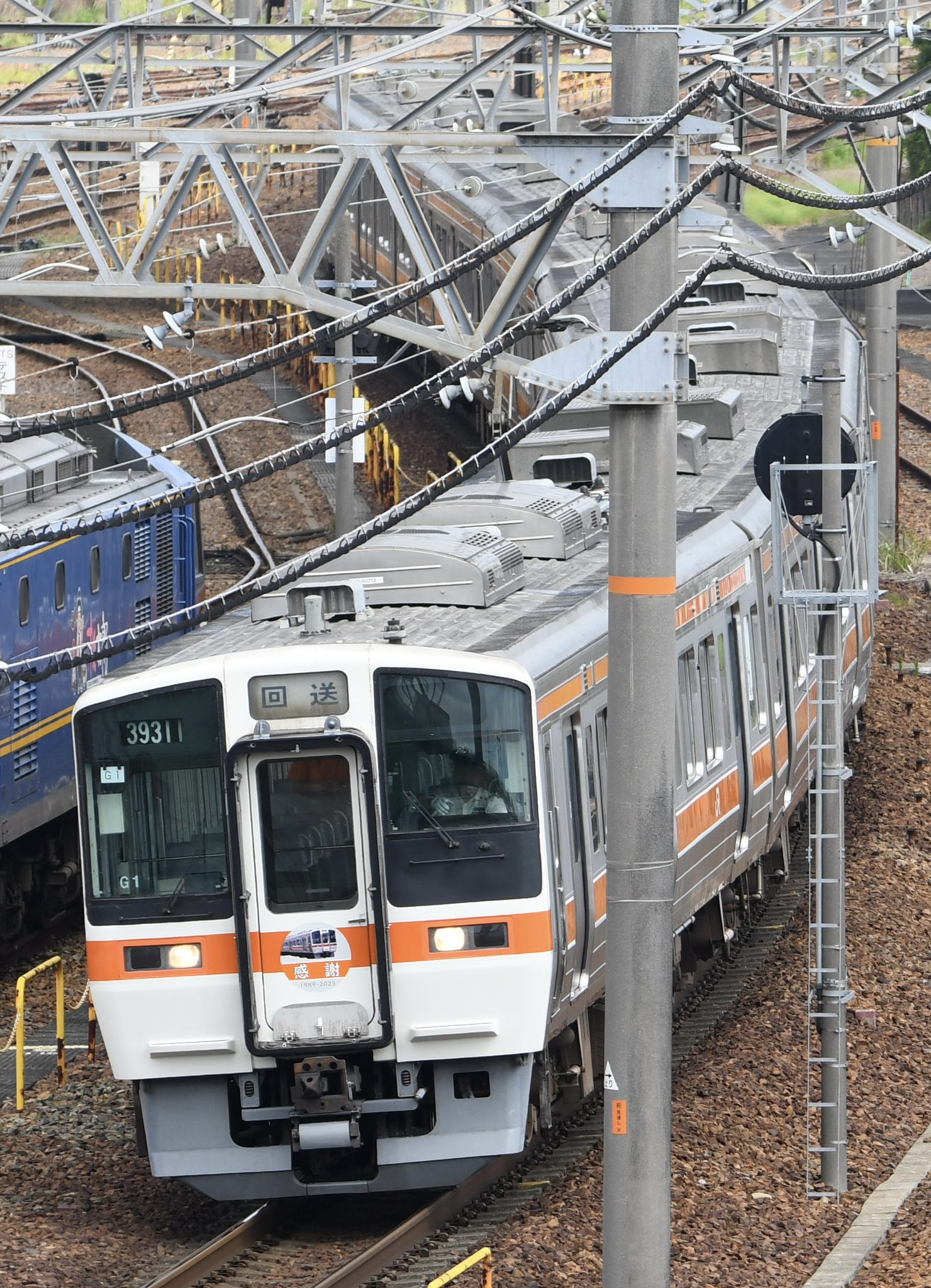 1080様 series1700 on X: 