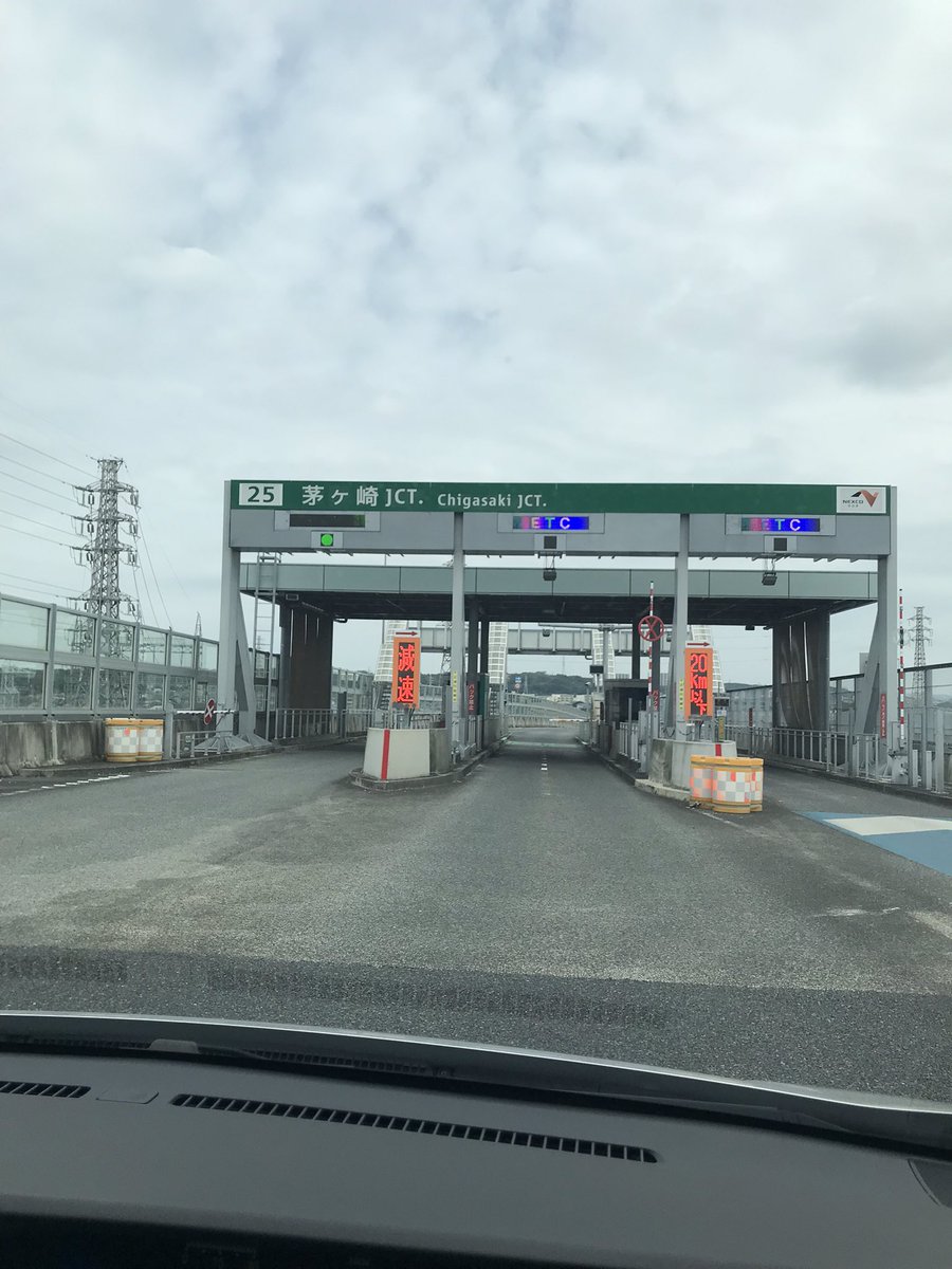 yoshimi337's tweet photo. いい週末だった🙂 https://t.co/aDyHKv9SEX