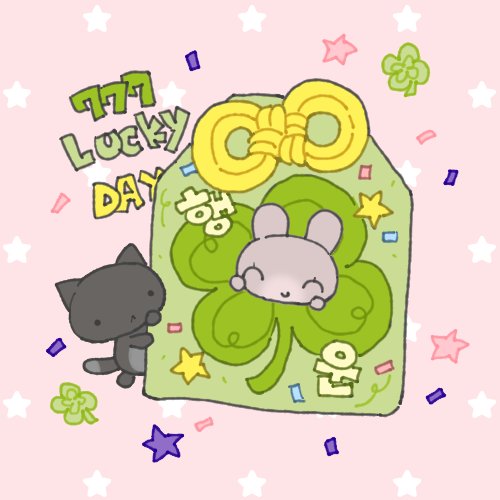 pitap4t's tweet image. 🎁 파따님
