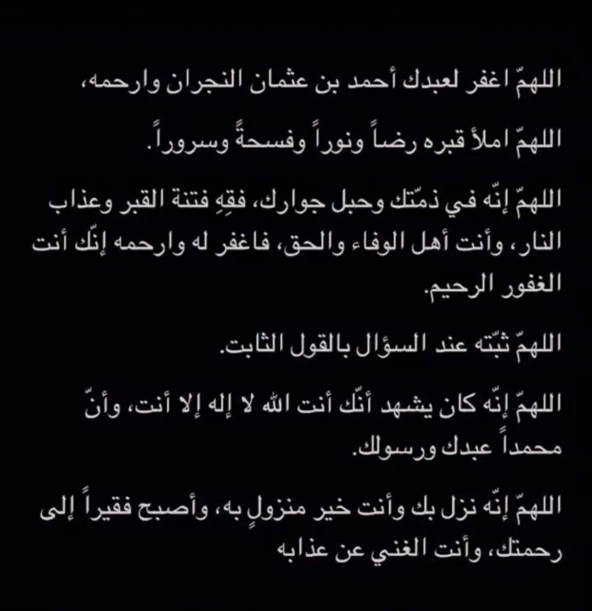khalid_329's tweet photo. https://t.co/XvW1mvjiik