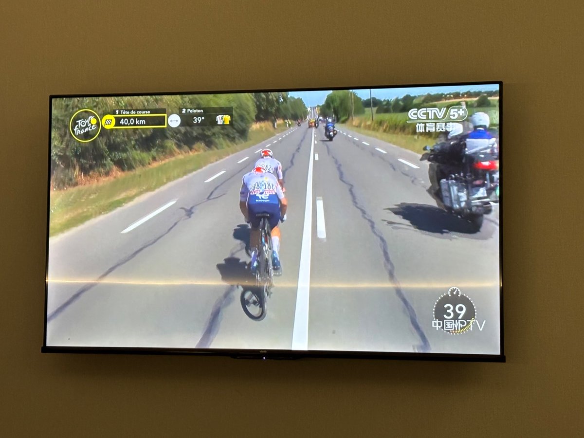 CCTV※国営放送でツールドフランス

中国の方が自転車熱高いようです