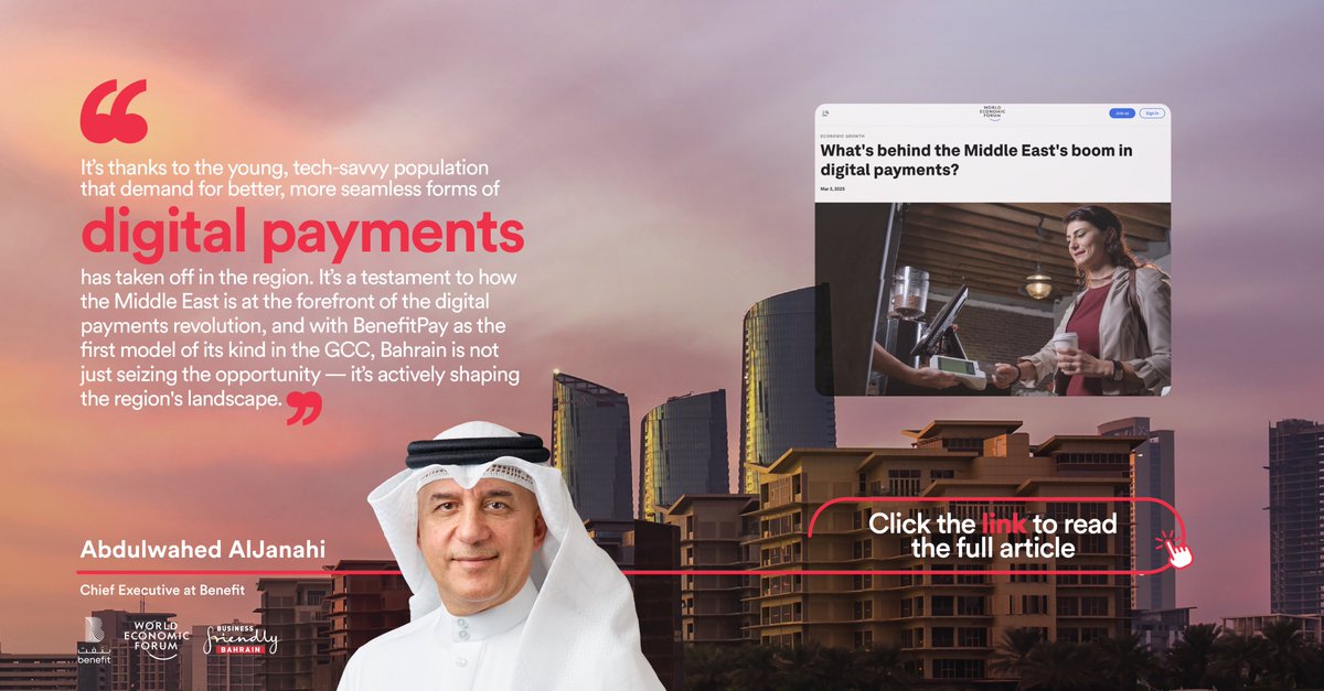 The Middle East is experiencing rapid growth in digital payments, which is enhancing financial inclusion and accessibility. 

Abdulwahed AlJanahi, Chief Executive of Benefit, reveals that a young, tech-savvy population, the rise of e-commerce, and increasing smartphone adoption