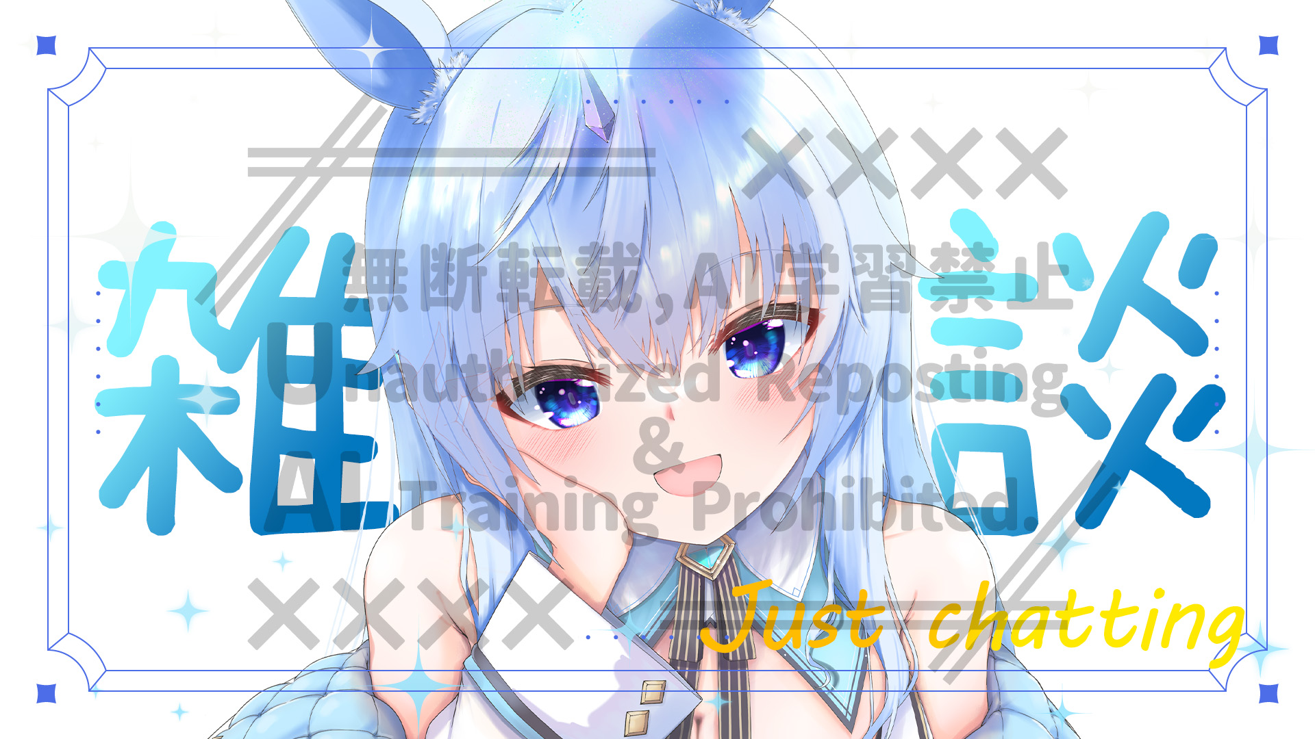 蒼馬きよら📘🦄BMI22.4 on X: 
