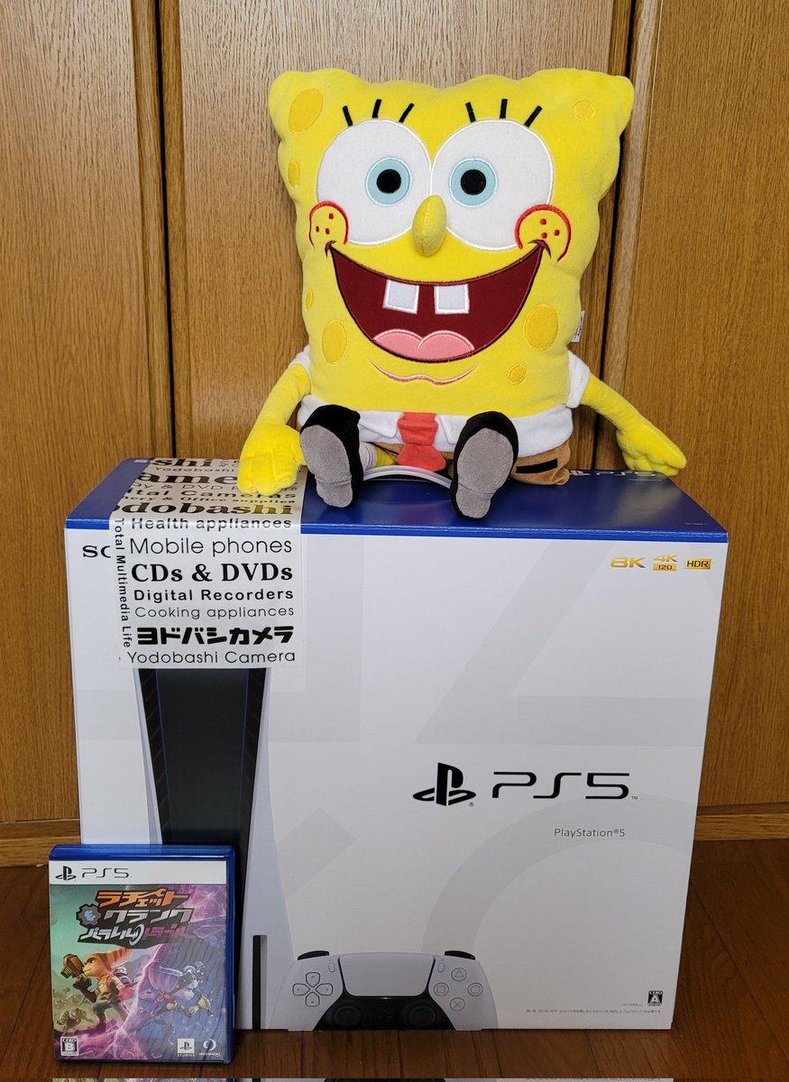 I love VideoGame and I buy consoles. I am always stressed and angry, and the only way to release it is to play video games. video games make me feel good and have fun. video games are my energy.🎮