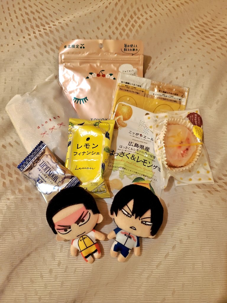 差し入れもありがとうございました！！！🙏🙏🙏🙏🙏🙏