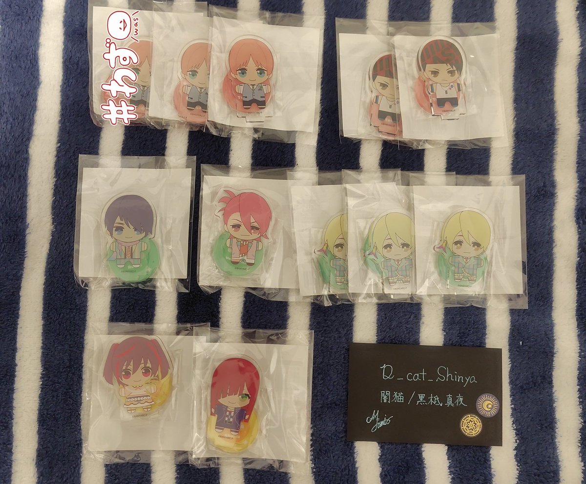 D_cat_Shinya's tweet photo. 【交換・譲渡】
バンドやろうぜ！　バンやろ　アニプレックス　オンラインくじ

【出】
ぬい：美郷4
アクスタ：翼2、徹平2、葵陽、吉宗、美郷3、マイリー、シェリー
缶バ：大和、レイ、進、美郷3、マイリー、ユキホ
特典：翼、徹平、京、レイ、進

続↓ https://t.co/67xgH6kaQ8
