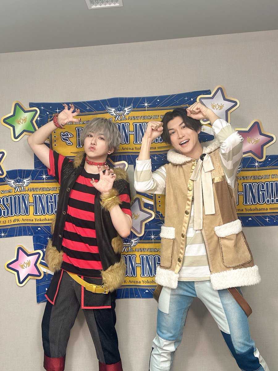 SideM10周年！ そして約束の10年！ここまでこれたよ。 本当に