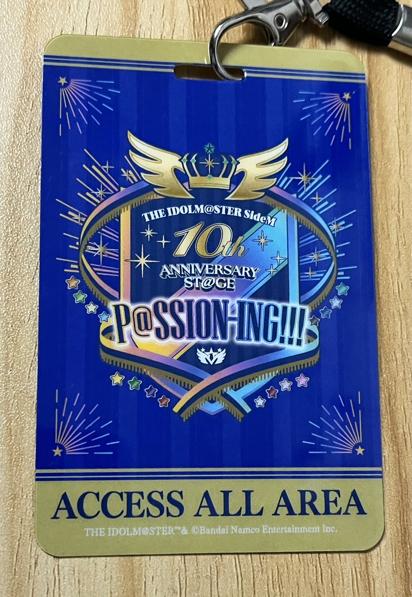 Ryo_PRAR's tweet photo. たくさんの方達の前でのパフォーマンスやアクション、皆さんすごく暖かくめちゃめちゃ沸いてい頂いてすごく幸せで楽しかった！✨

みんな最高です！🐉

#アイドルマスターSideM
#SideM10th  #SideM10th_day2

@KUNI_RX https://t.co/almkCW43ia