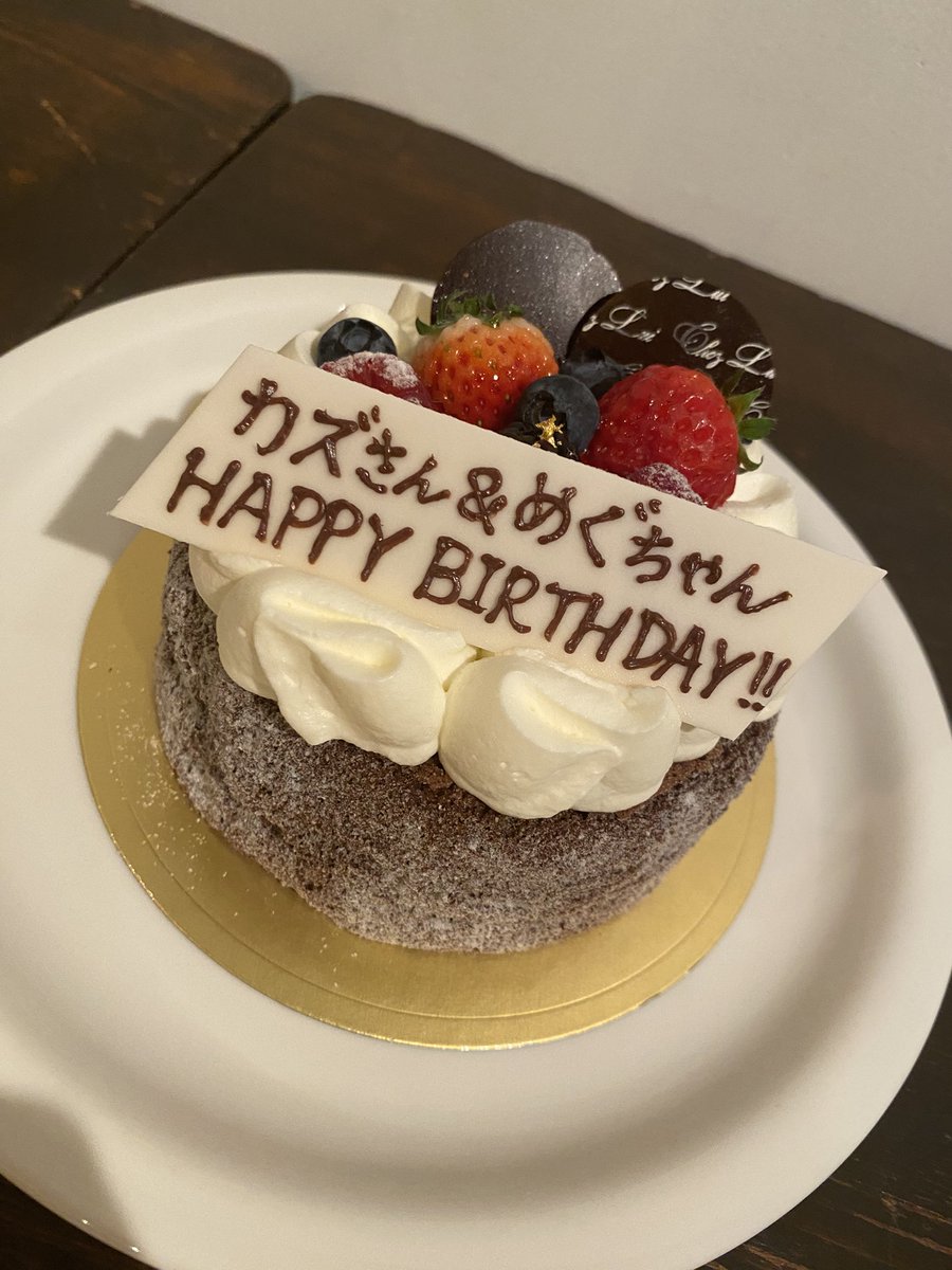 バースデーライブ🎈
昼夜公演、たくさんのおめでとうを
いただき、胸いっぱいです✨

すごく良い勢いで今日を迎えられたので、
また1年いい年になるなと確信⭐︎

丁寧な世界観で
これからも真心を届けていこうとおもいます♫