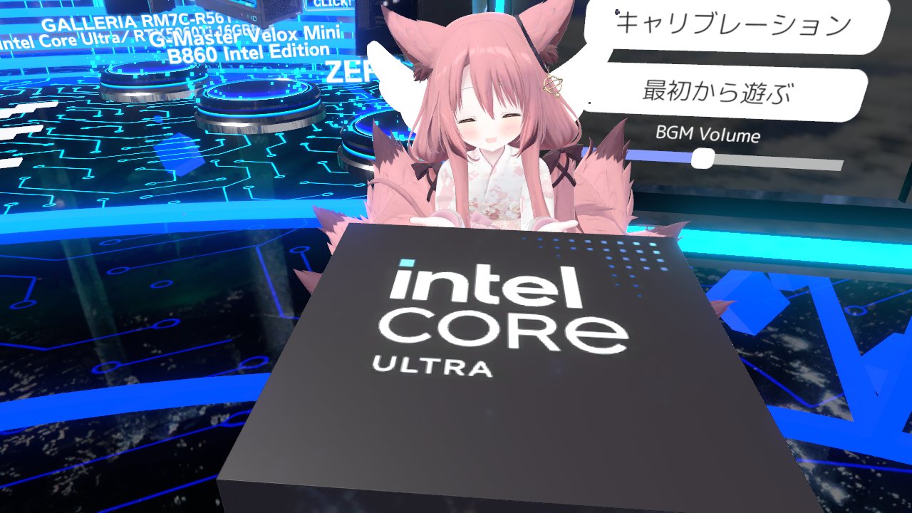 緋色さな(タコさなさん💉💉🐙💉💉) on X: 