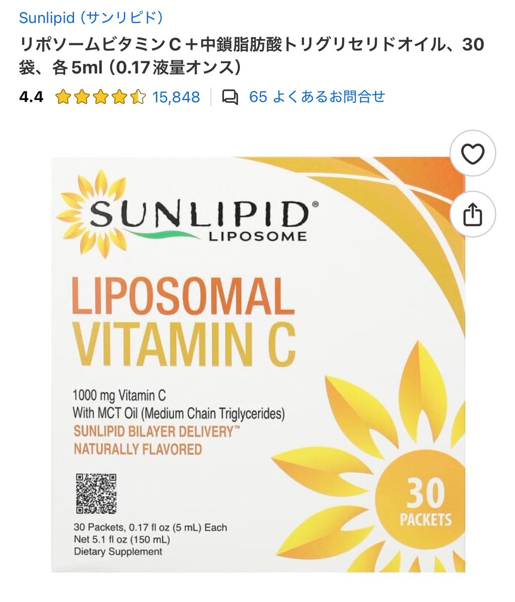 ganmenkansei's tweet image. DTの時にいつも飲んでるやつ
柴苓湯と治打撲一方は、2つ同時にお湯に混ぜて飲むと効き目が上がるよって教えてもらった👩⚕️🇰🇷に持って行きます