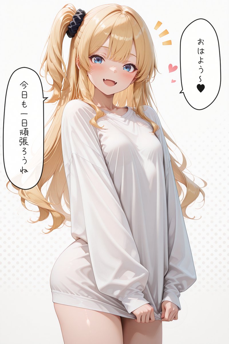 aki_tatchi's tweet image. 扇風機イラストの2000いいね、ありがとうございます✨
これだけいいねを貰えて感謝しかありません😊
x.com/i/grok/share/3…