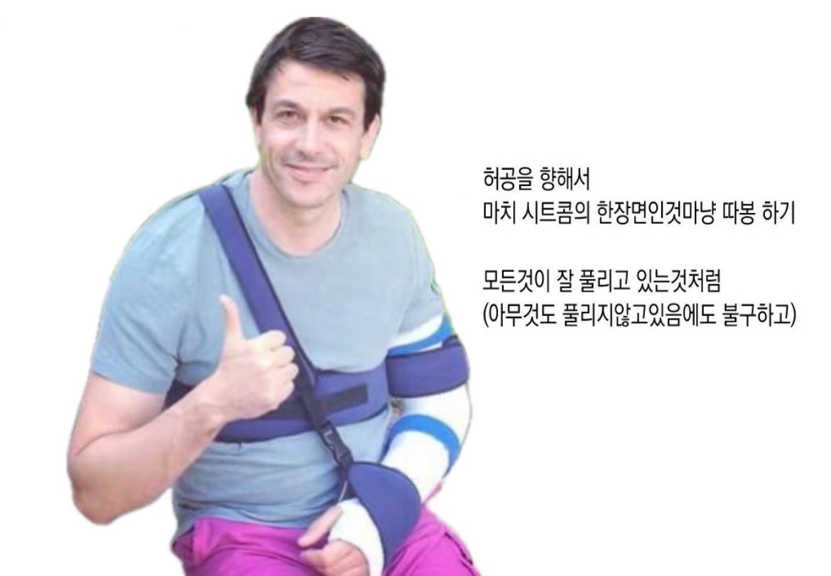 luvmspin's tweet image. totowolffvibe
