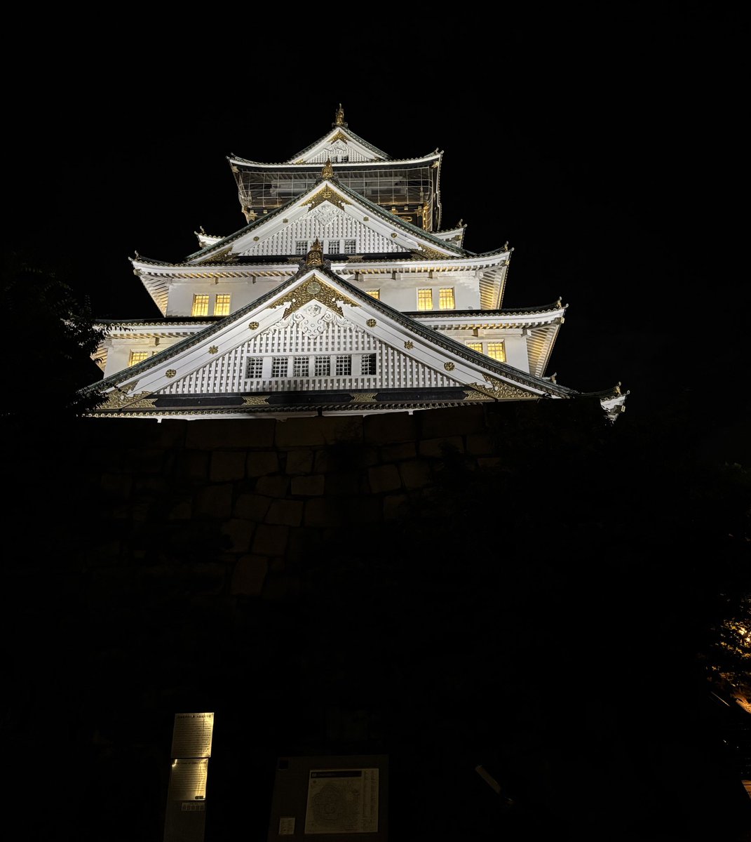 #ちはニック集まるだよ
 帰るまでがオフ会とのことで！
無事帰宅しました！
今までインターネット上でしか絡まなかったみなさんとこうやって話せたりお店を回れたりしてすっごい楽しかったです！
本当の本当に心の底から楽しかったです！
ありがとうございました！