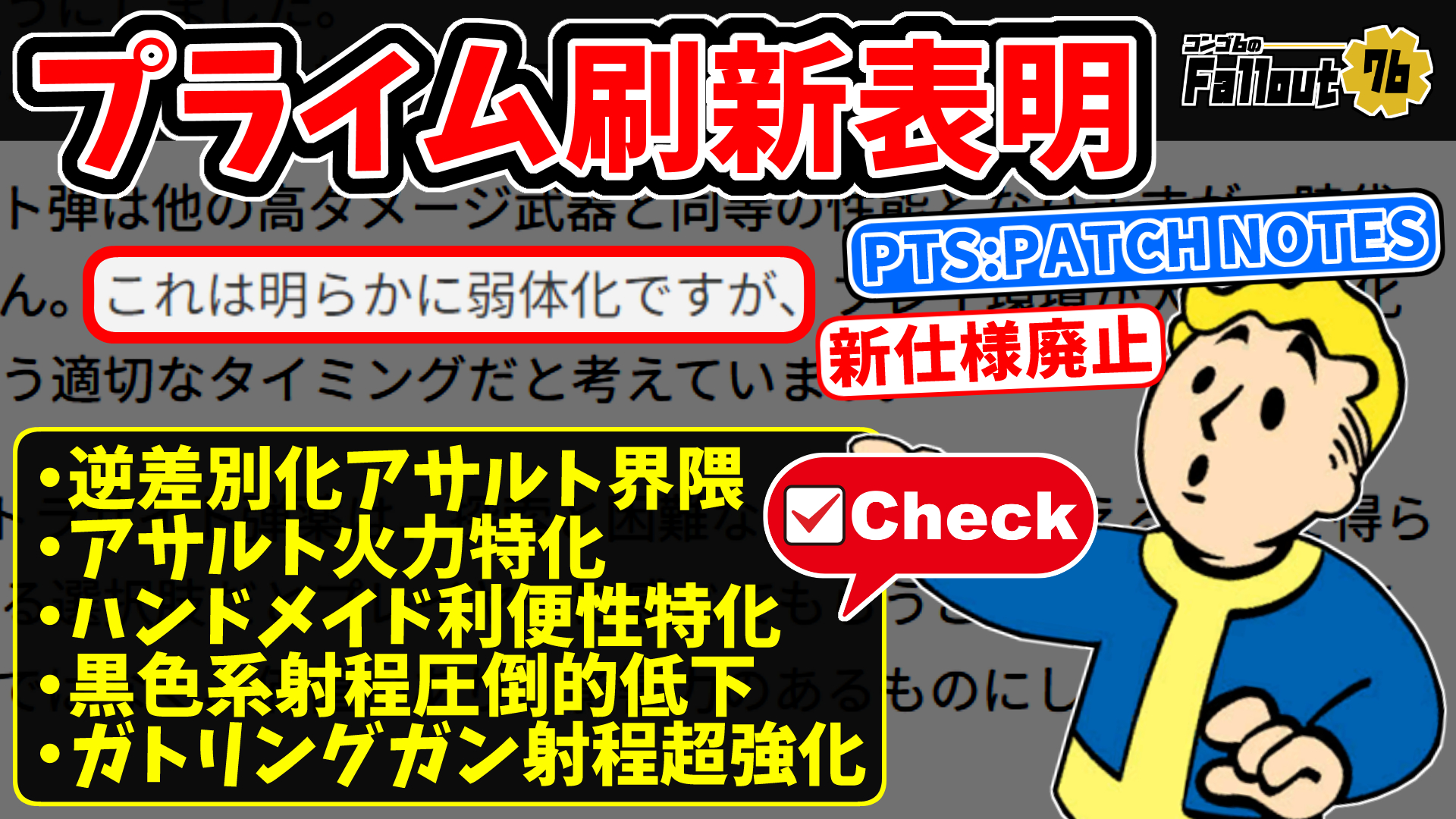 ムスターファ様ご確認用です(^-^) 安全靴 マンダムセーフティー #767 MNDM767 丸五 マルゴ | 山善