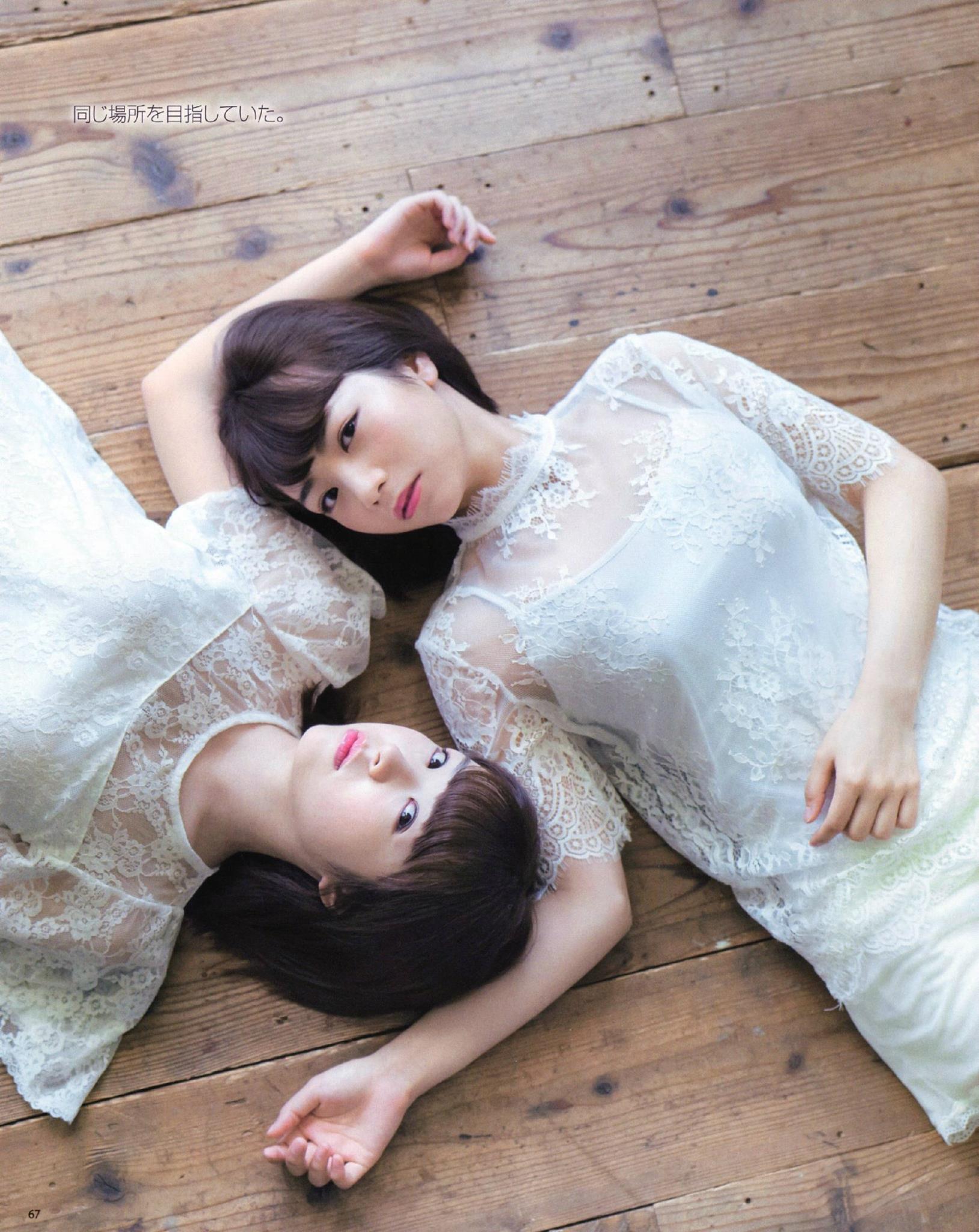乃木坂46 BLT 生写真 2015 10 渡辺みり愛 北野日奈子 画像1/5) 乃木坂46北野日奈子・寺田蘭世・渡辺みり愛、美脚