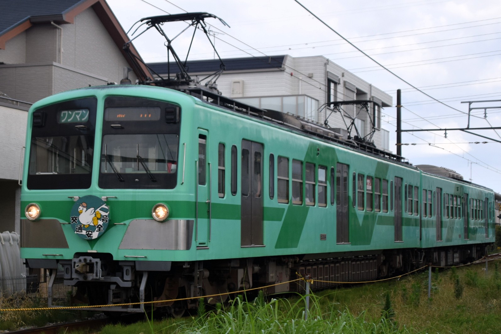 鉄道　ワンマン fc61e1643b7330802ed189c9fb977f