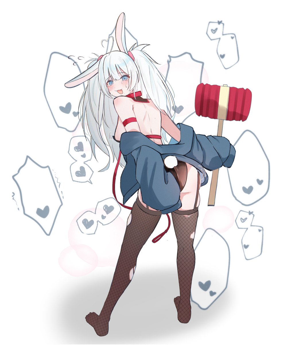 #Dsoon_art
2백년만에 땅순