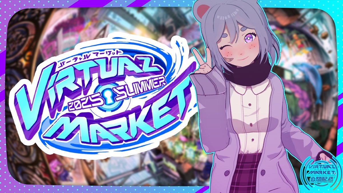 Tipanya_'s tweet image. γ#Vket 2025 Summer Virtual Marketγ ππ
β° ~4 PM ET | ~10 PM CET
Ready to explore together? I'm really to aim stream at 3:30 PM ET but I've been fighting technical difficulties since yesterday I'm going to give myself some buffer room!π€| #Vketε
¬θͺι
δΏ‘θ
#VketCollabStreamer