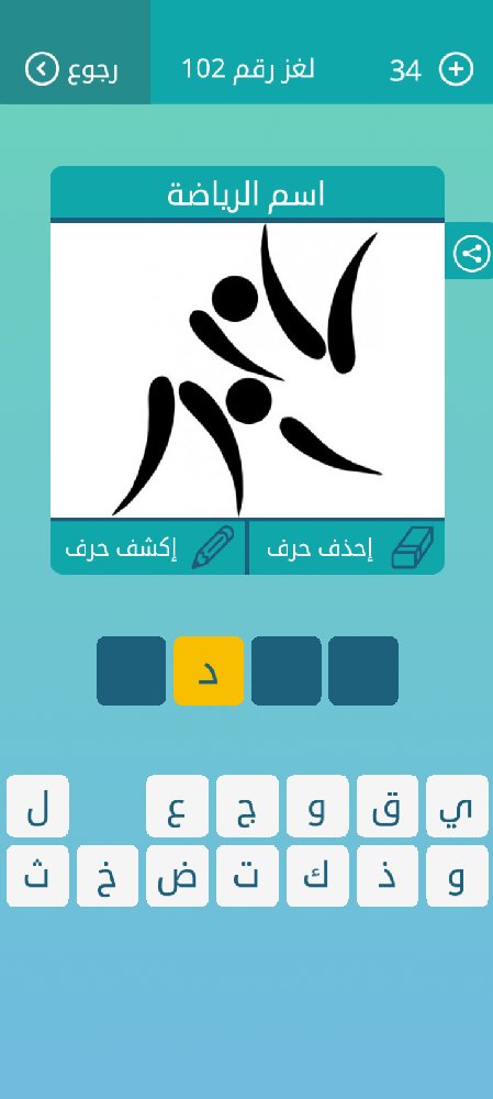 الفارسGol To (@golto212678) on Twitter photo 