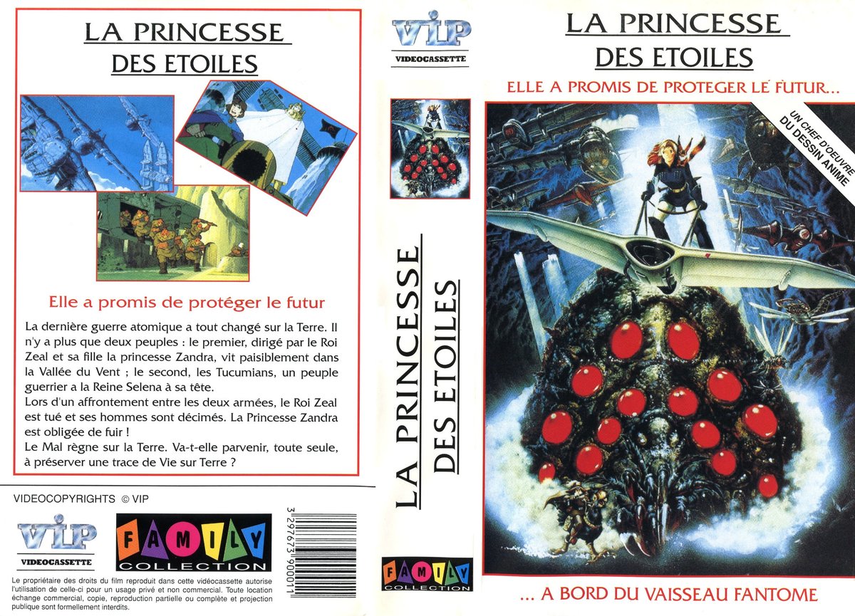 UniversJB's tweet image. Nausicäa de la Vallée du Vent est devenu au fil du temps un classique des films de Hayao Miyazaki. Mais aviez-vous entendu parler de sa 1ère version diffusée en Occident, Warriors of the Wind ? Et est-ce que vous savez tout sur cette version ?
▶️ universjb.fr/2025/07/13/ava…◀️