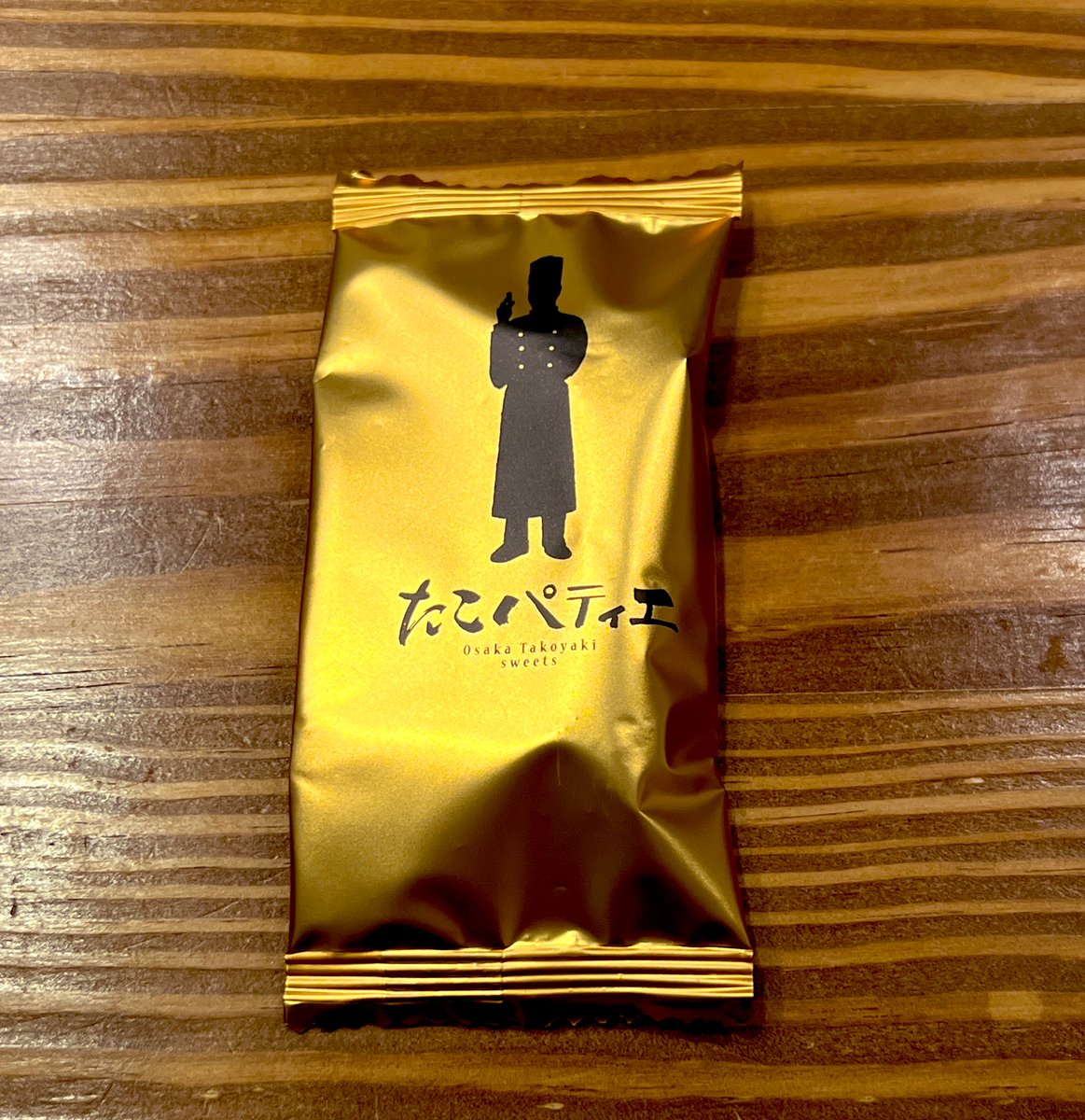 kiyo様 Lego Qui-Gon Jinn 7665 Light Flesh with Black Chin Dimple