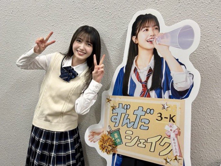 T_HSoccer90's tweet photo. 久保史緒里生誕日！
おめでとうです！今年は夏のツアー静岡でご尊顔を見ることが出来ました！！！
23歳の一年を幸せに過ごして貰えたらと思います😊

#久保史緒里生誕祭 
#久保史緒里生誕祭2025
#久保史緒里714 https://t.co/ly6SnlWwYF