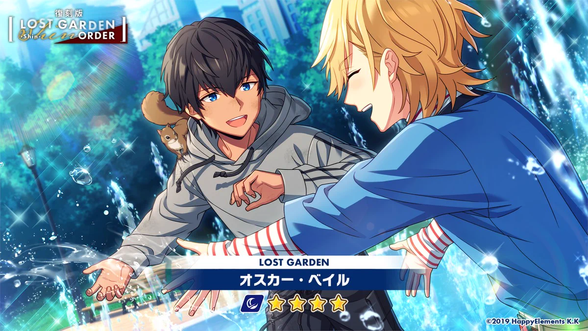 エリオスライジングヒーローズ オスカー シン GvvwALpbIAARYIr?format=webp&