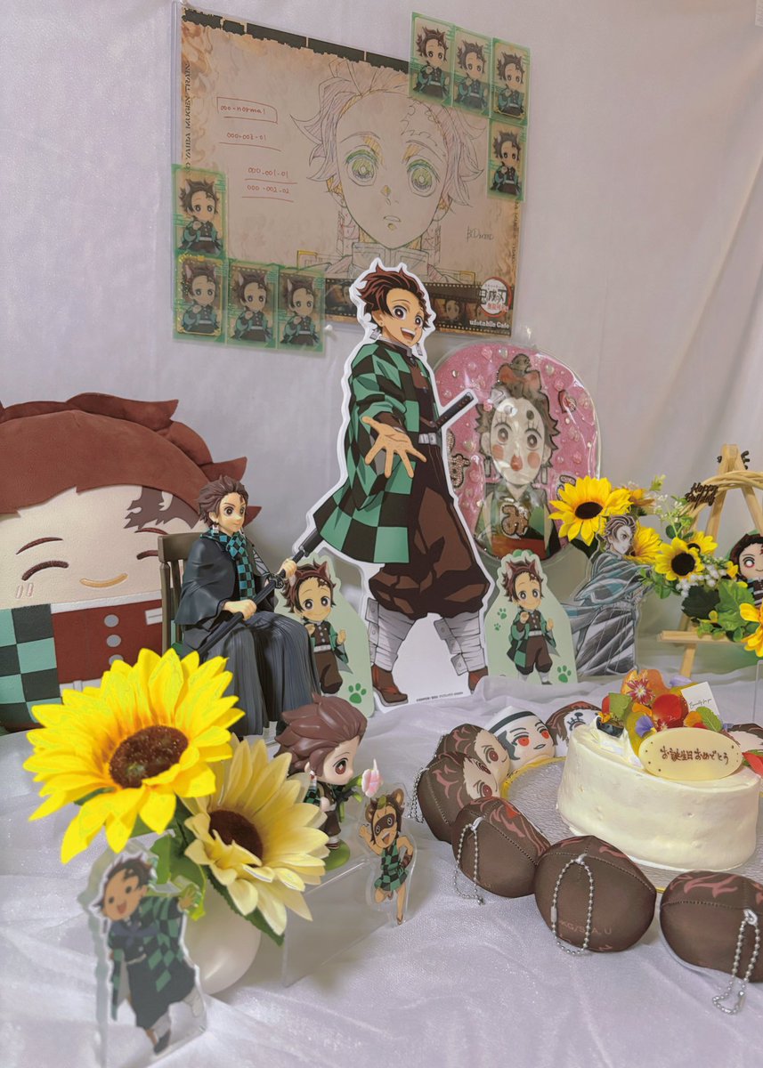 ov8yyy's tweet photo. ｡.ﾟ :✿｡.ﾟ :✿｡.ﾟ :✿｡.ﾟ :✿｡.ﾟ :✿｡.ﾟ :✿｡.ﾟ :✿

       いつも素敵な笑顔に救われてます
              お誕生日おめでとう🎂

｡.ﾟ :✿｡.ﾟ :✿｡.ﾟ :✿｡.ﾟ :✿｡.ﾟ :✿｡.ﾟ :✿｡.ﾟ :✿

#竈門炭治郎生誕祭2025
#竈門炭治郎誕生祭2025 https://t.co/SaKlIwqrBL
