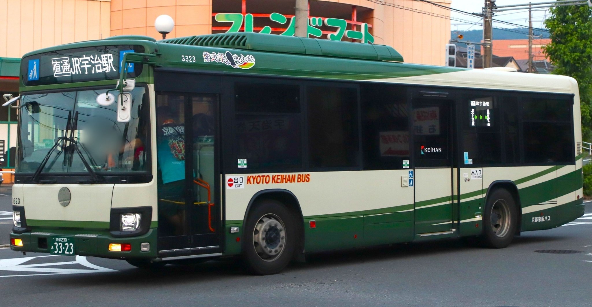 KEIHAN3006F on X: 
