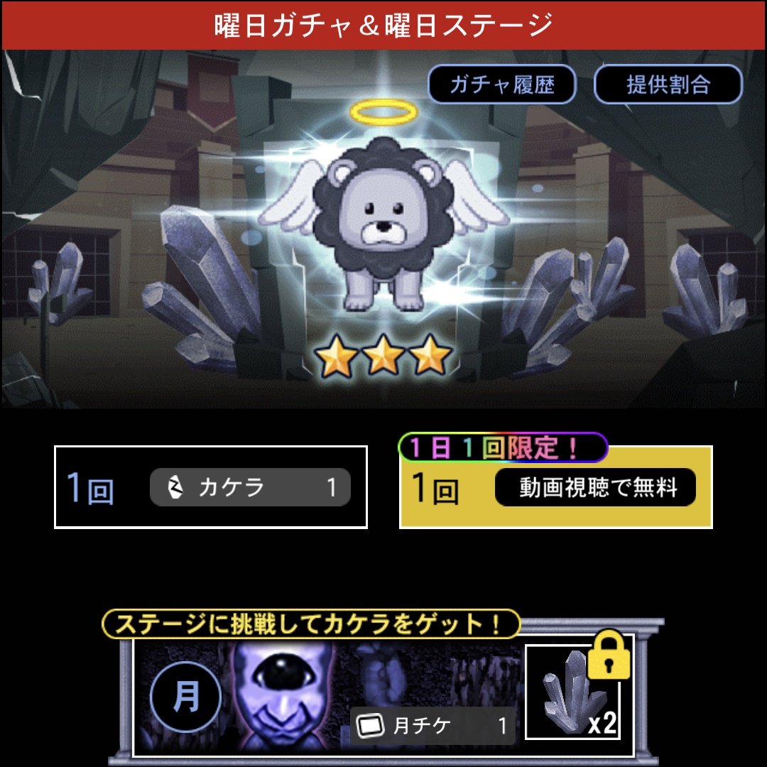 銀ネコ²Ⓛ⁴《紫銀 雷華》 on X: 