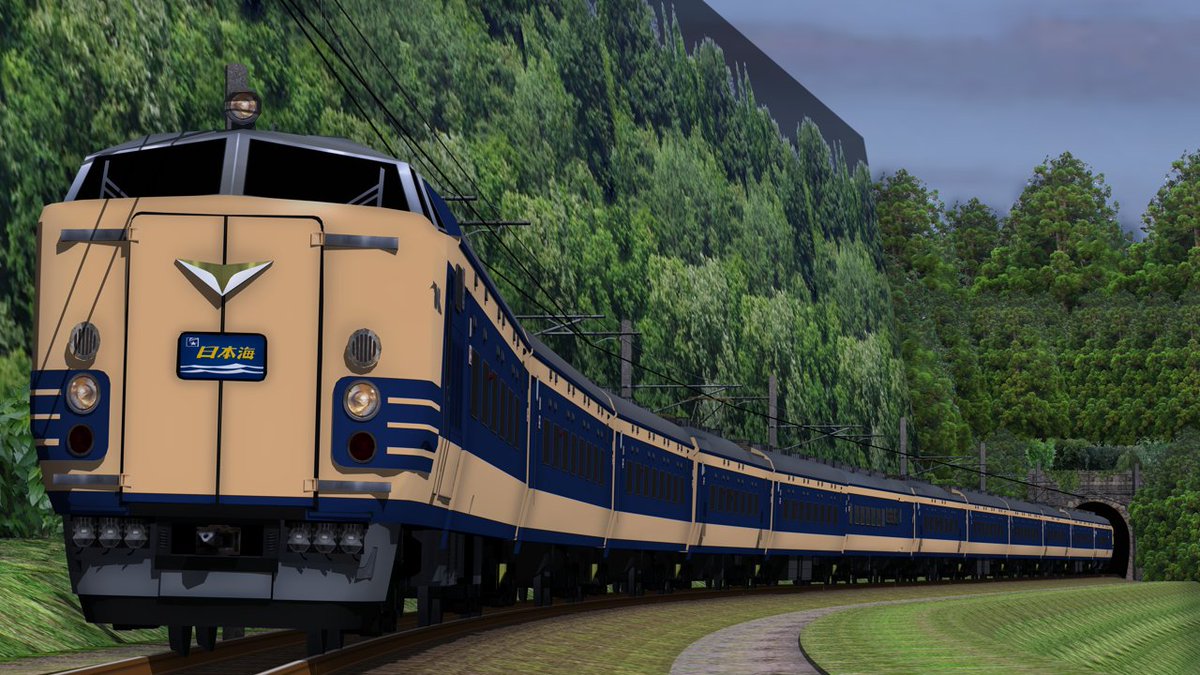 whitesonic88520's tweet image. 🤔 #RailSim