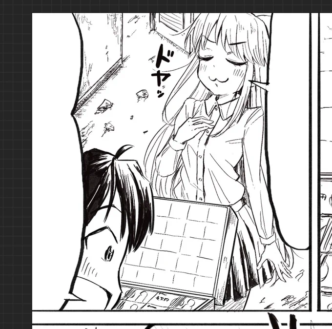 息抜き?に去年描いたショート漫画描き直してる 