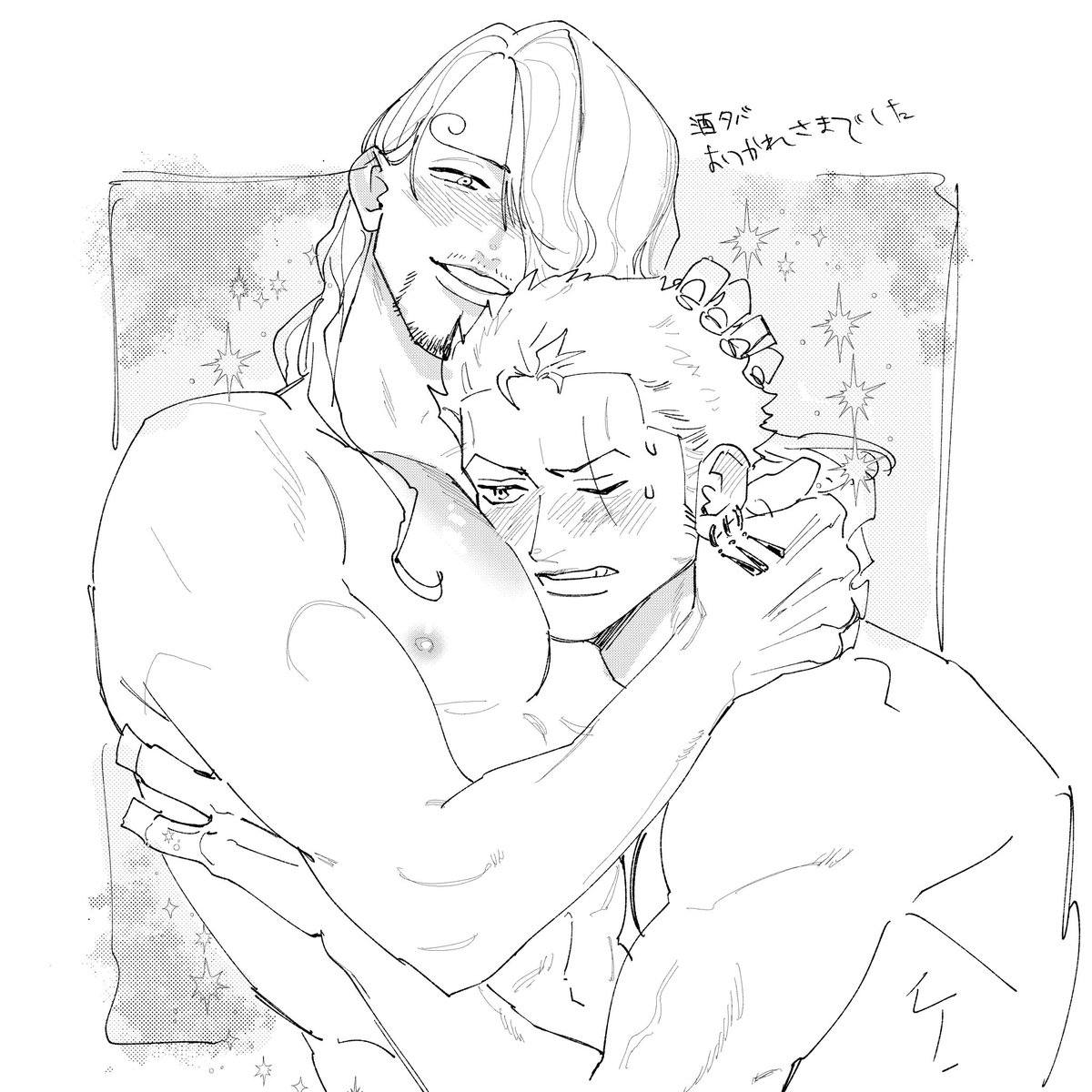 🅝🅔🅒🅞 (@oeooo019) on Twitter photo 