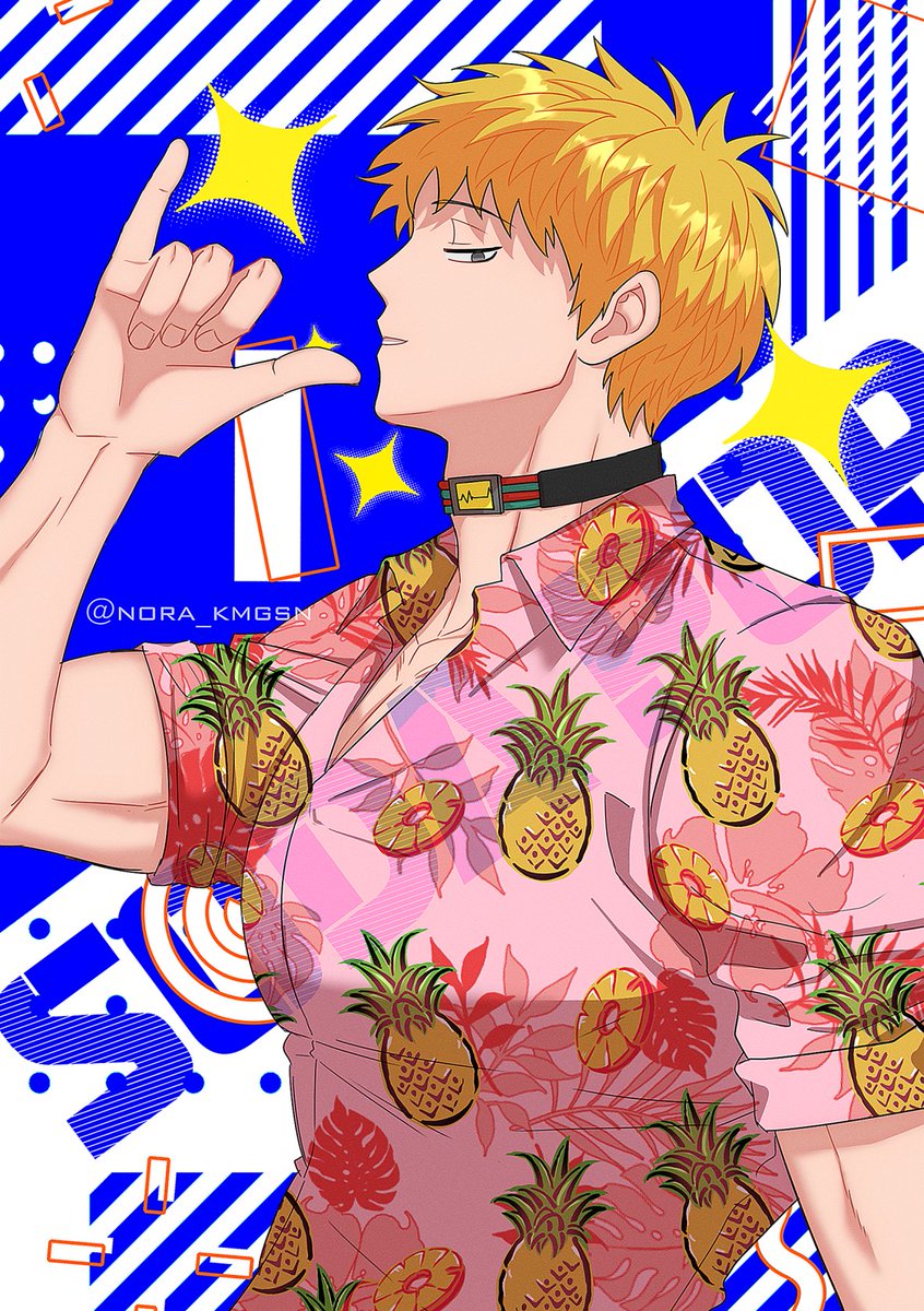 You're my soda pop
My little soda pop ☆