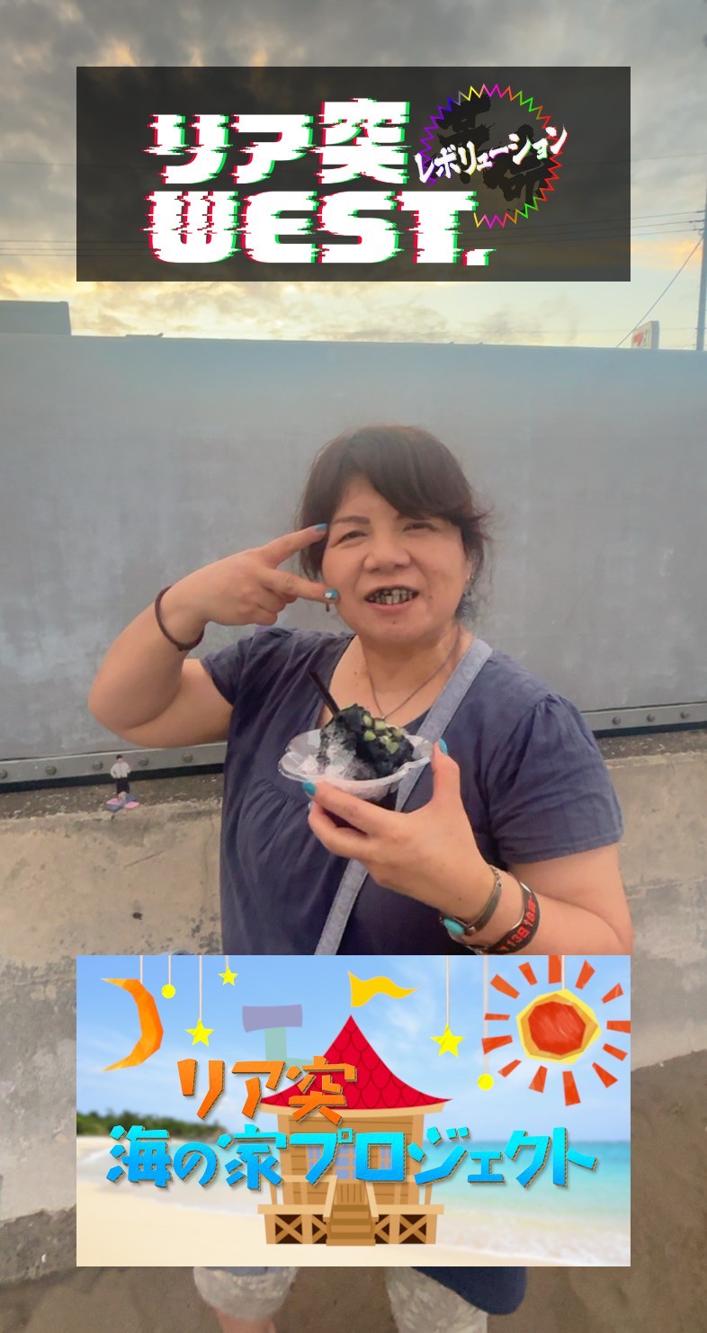 ここ♡ ここちゃんのInstagramを開設しました。 お姉ちゃんと私で、ここ