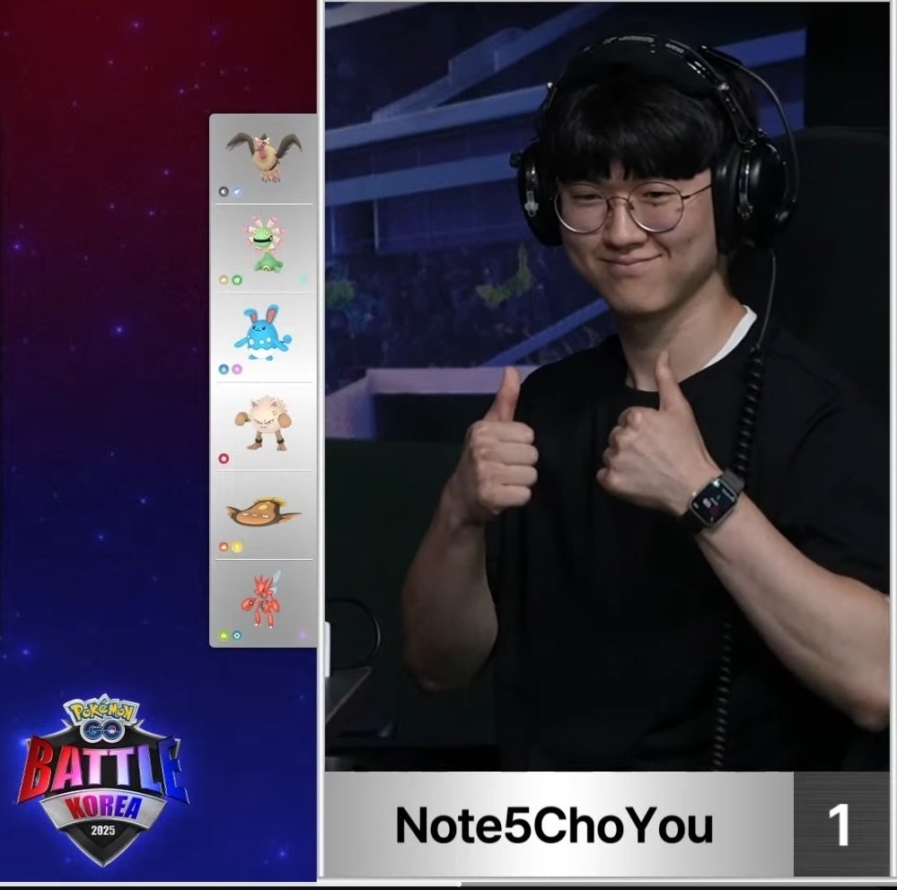 Note5ChoYou's tweet image. 고배리 코리아 1일차! 어쩌다보니 8강까지 가게됐네요 최선을 다 하겠습니다! #PokemonGO #GBK