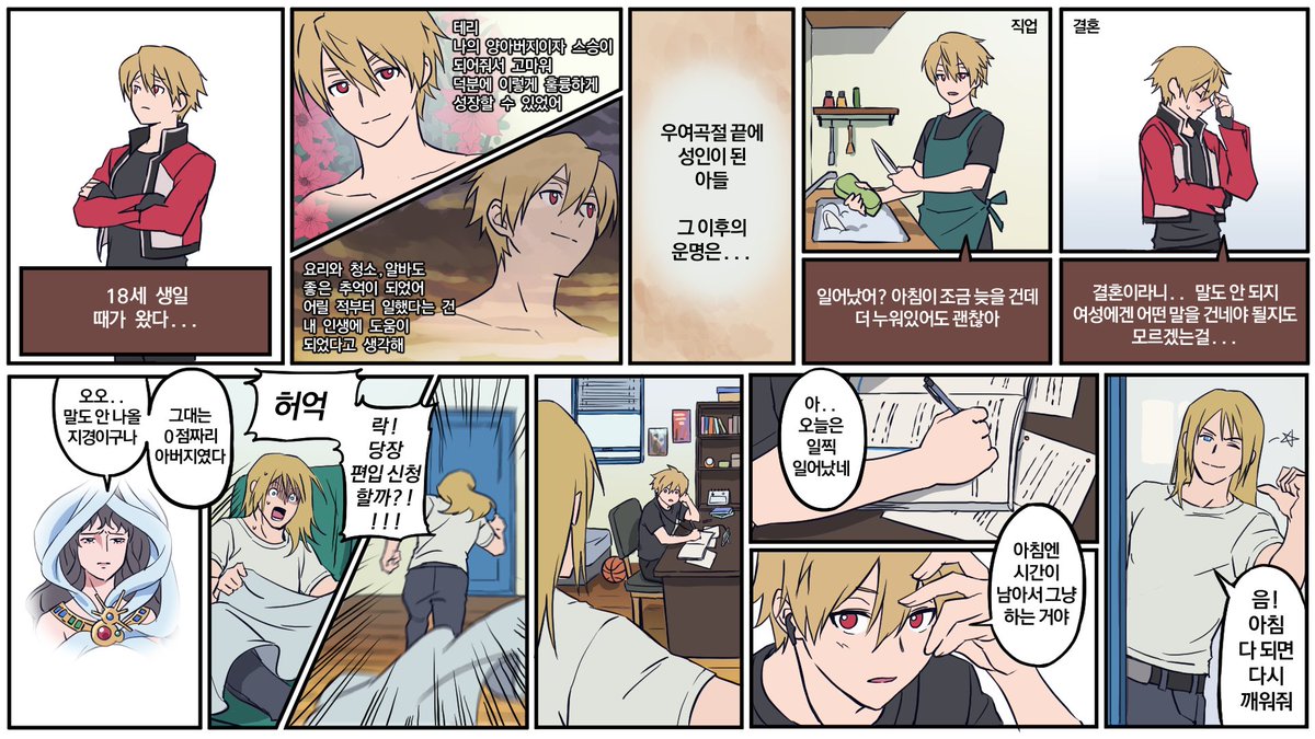 _Vic_me's tweet image. 