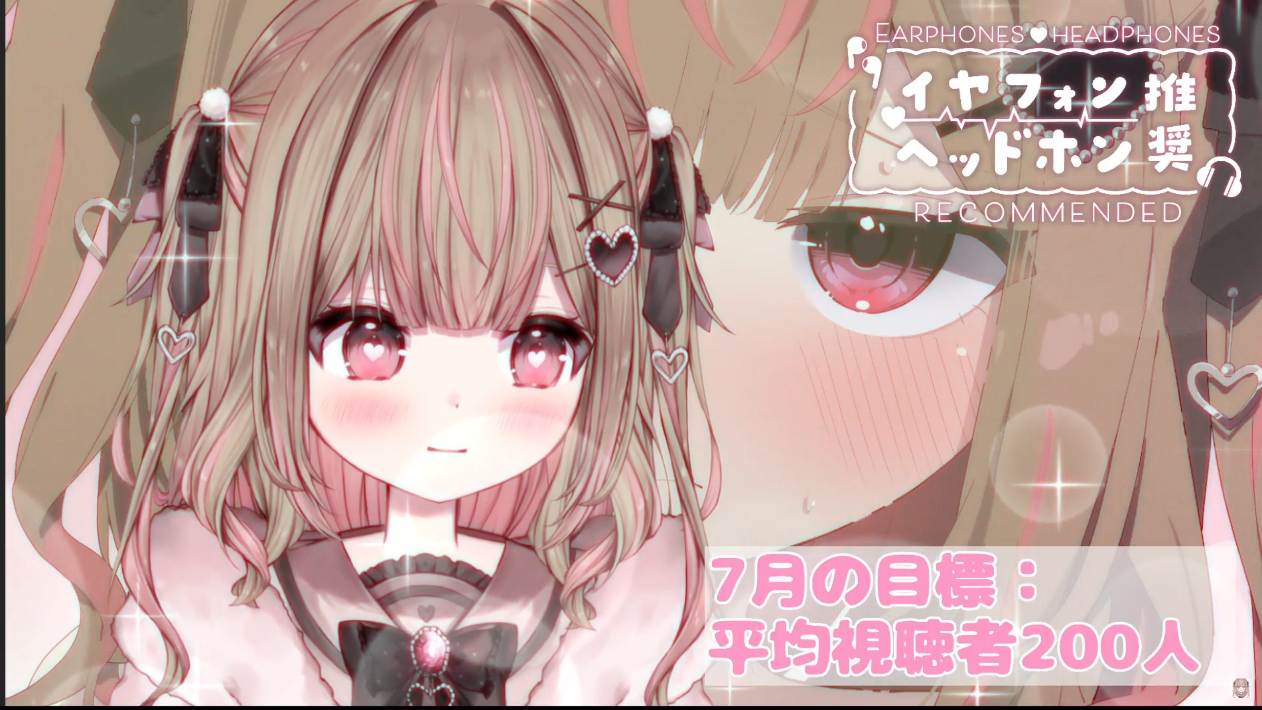 【kuualoha0127】強力浄化&金運上昇⭐️癒しの観音様⭐️ Amazon | 【 黄金 チューナー 】ゴールド リッチ 128Hz 金運