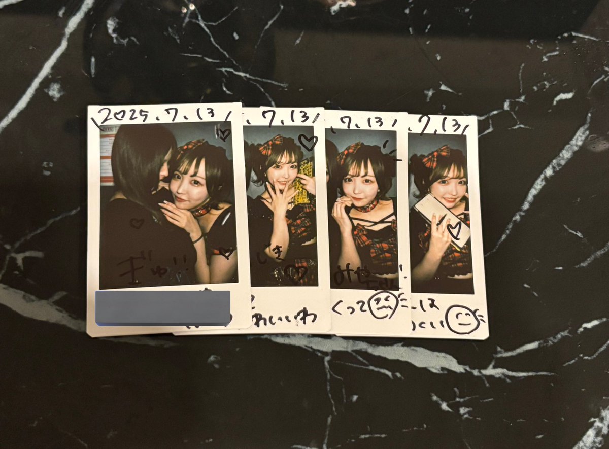 ice_31o's tweet photo. ほんまにとーってもだーいすき🫶 https://t.co/JzVWIcu9Rs