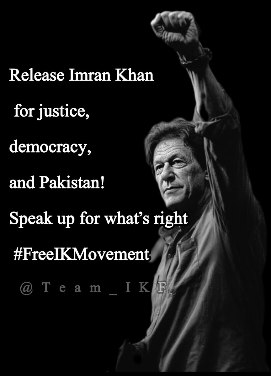 Asad (@asadanwarr) on Twitter photo ہم کل بھی کپتان کے نظرئیے پر قائم تھے اور آج بھی انکے نظریے پر قائم ہیں
جب تک ہم اپنے ہردلعزیز رہنما کو رہا نہیں کروا لیتے اس وقت تک چین سے نہیں بیٹھیں گے
<a href="/Team_IKF/">Imran Khan Force</a>
#FreeIKMovement ہم کل بھی کپتان کے نظرئیے پر قائم تھے اور آج بھی انکے نظریے پر قائم ہیں
جب تک ہم اپنے ہردلعزیز رہنما کو رہا نہیں کروا لیتے اس وقت تک چین سے نہیں بیٹھیں گے
<a href="/Team_IKF/">Imran Khan Force</a>
#FreeIKMovement