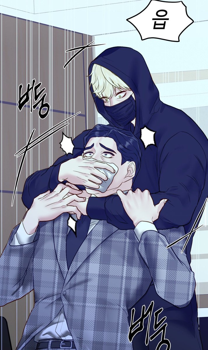 <플레이 카르마>
플레이 카르마 39화 업로드 되었습니다🦋
⚠️정식사이트에서 관람해 주세요⚠️
#bdsm #sm #sm웹툰 #웹툰 #플레이카르마 #여공남수

>>>lezhin.com/ko/comic/karma