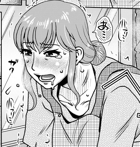 câã£.ÐŽ.)㣠ïœð ä¿®çŸ
å Žããã®ãããã«å®£äŒã¯ææ«7/30çºå£²ã®ãŸãã¿ã什忿°åè¡æ¬ããªãããããªãã§ããã
æ¢ã«åæžåºã«ãŠäºçŽãå§ãŸã£ãŠãããŸãã®ã§ããèå³é ããŸããããã²ããããããŠãããŠäžãããŸãâ€ïž