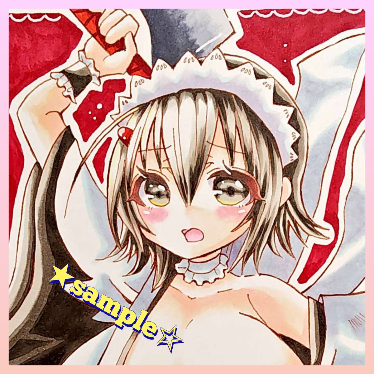 LytruQ9's tweet photo. こんです！ヤフオク手描きイラストに出品させていただきました🙇‍♀️
カナの「狼と香辛料のホロ」は検索しないと表示されません、バグ…😢
鬼滅の蜜璃ちゃん初書き！しました✨️
ご縁お待ちしています🍀
#ヤフオク出品中
#手描きイラスト

https://t.co/lHOJUWAkNU https://t.co/7E8kcoB4Oh