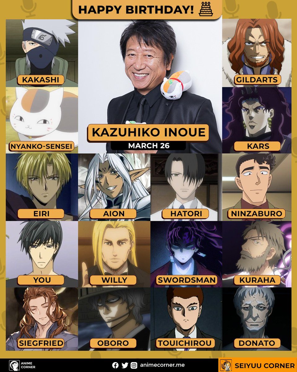 Kazuhiko Inoue has officially taken over as Dragon's voice actor even for his adult version replacing Shiba, who is now 88 years old and most likely retired.