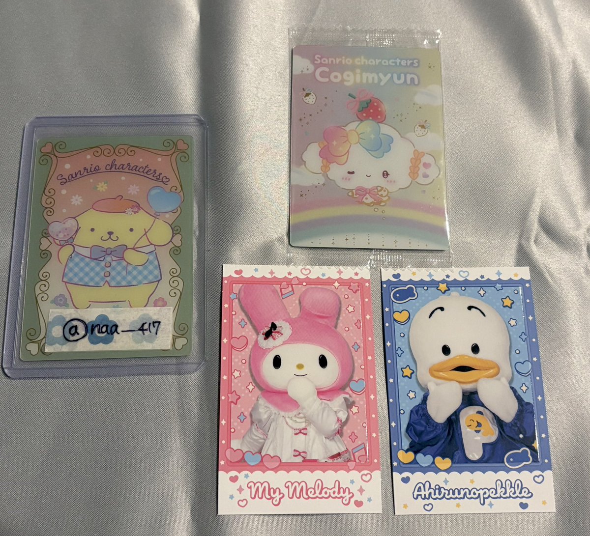 なな🧸取引垢 tweet media