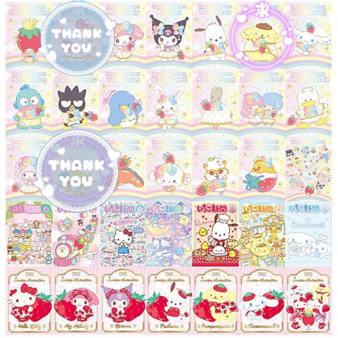 なな🧸取引垢 tweet media
