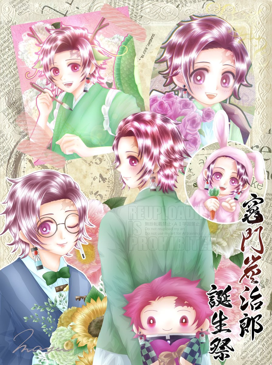 mayu@ｷﾒ学🌊🎴の女 (@pinkpink1133) / Posts / X