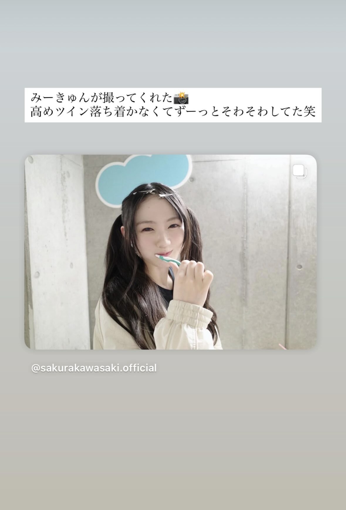 Dキュン🐋🍜 on X: 